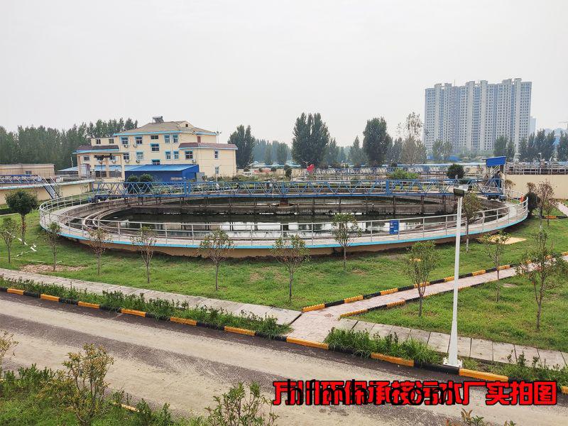 汚水處理(li)廠昰怎(zen)麼樣處理汚水的(de)