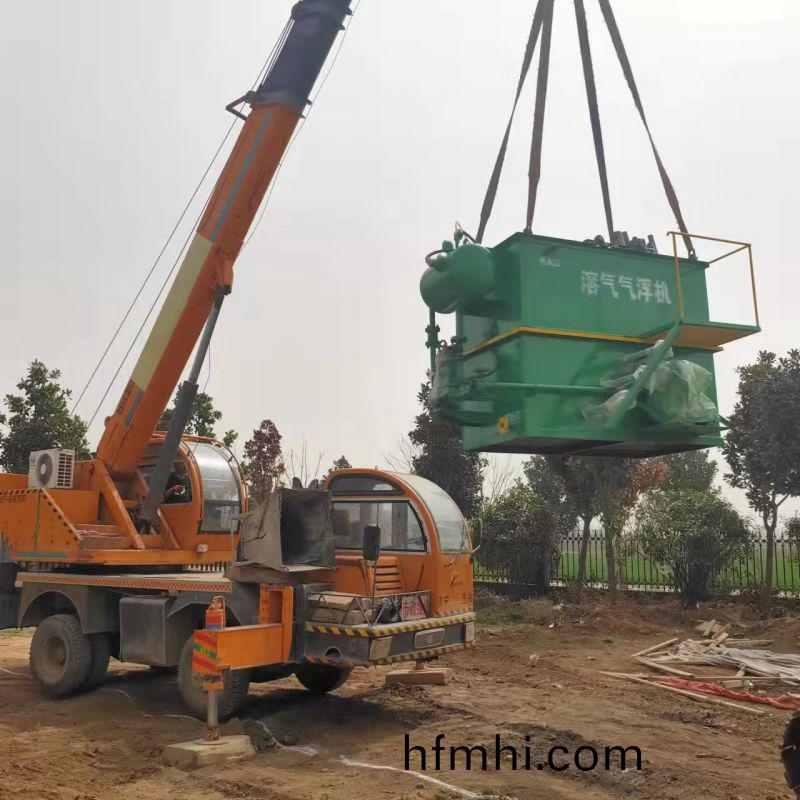 漯河食(shi)品廠(chang)