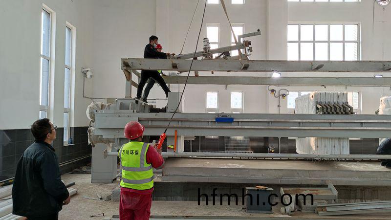 折疊帶式壓濾機的結構(gou)特點