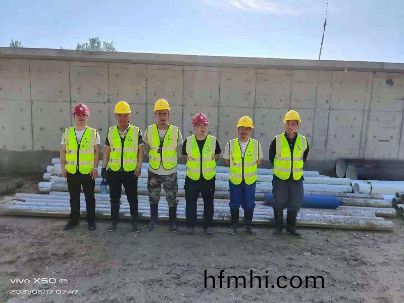 河南萬川環保(bao) 濮陽汚水處理廠項目開工(gong)