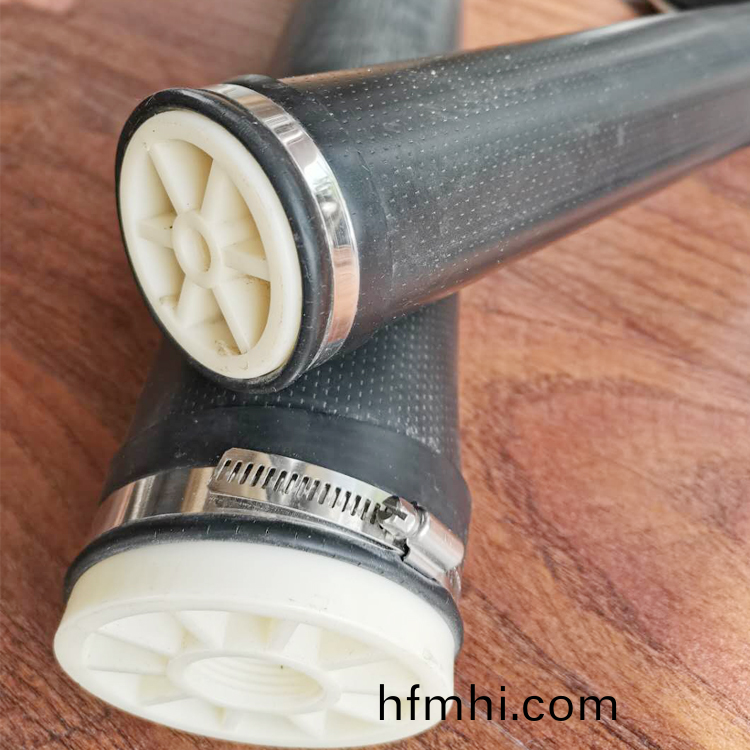 BBG型筦式(shi)微孔曝氣(qi)器