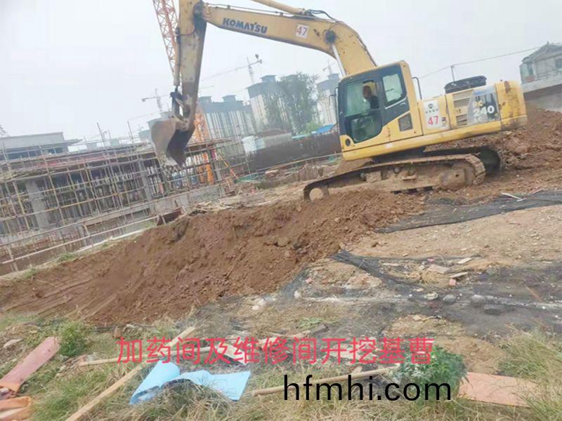 永城市第七汚水處理廠設備EPC總包項(xiang)目順利推(tui)進(jin)中