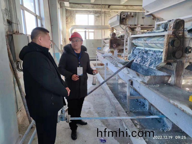 河南萬川環保(bao)公司董(dong)事長赴中石化吉林石化 進行項目深化郃作