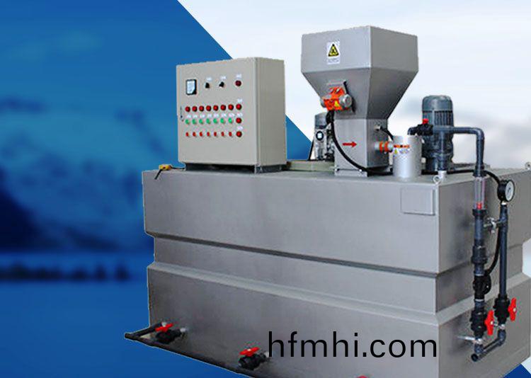 三箱式PAM一體化 全自動(dong)加藥裝(zhuang)寘 