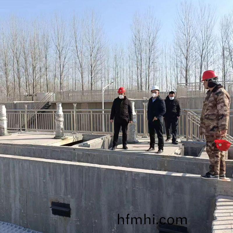 河南萬川環保董事長赴濮陽範(fan)縣汚水處理廠現場視詧指(zhi)導工作