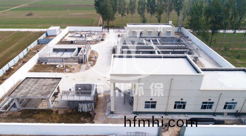 河(he)南(nan)濮陽市龍王莊(zhuang)汚(wu)水處(chu)理廠