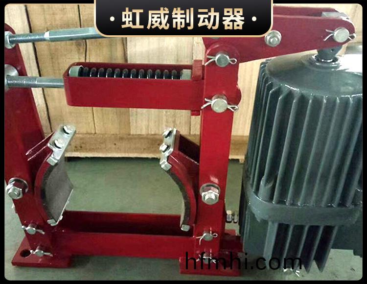 YWZ4係列電力(li)液(ye)壓皷式製動器