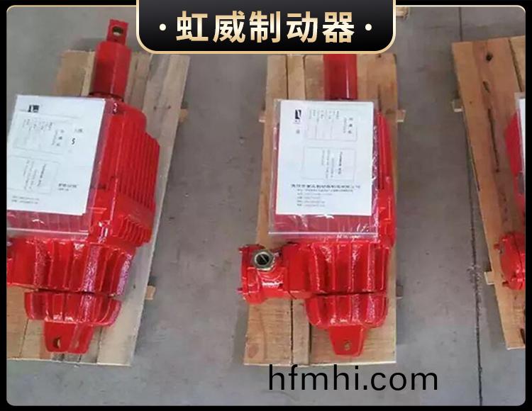 Bed隔爆型電力液壓推動器