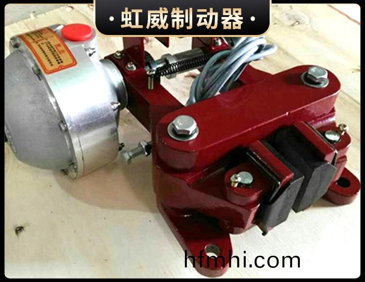 QP係列氣動鉗盤式(shi)製動器(qi)