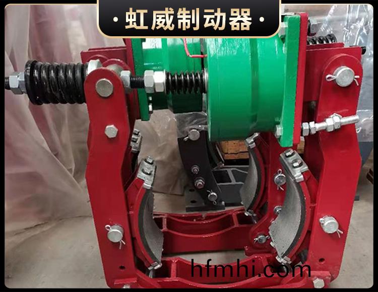 電磁盤式(shi)製動器