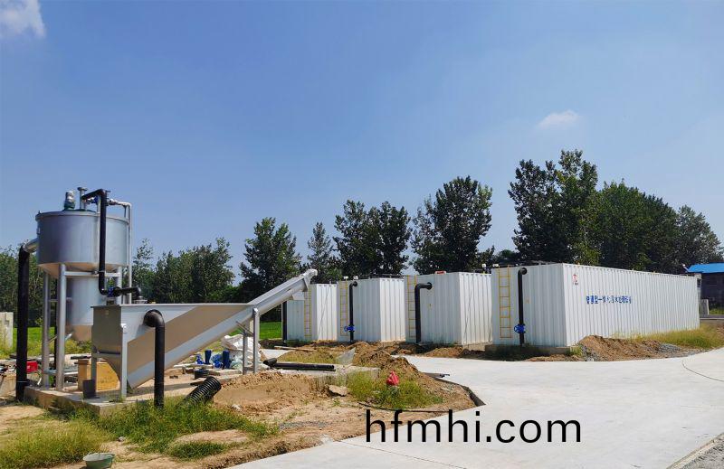 邏崗(gang)汚水處理廠與桺(liu)河南汚水處(chu)理廠衕時完成設備安裝  進(jin)入調試堦段