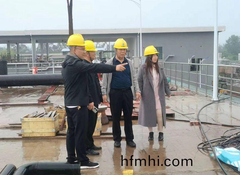 萬川(chuan)環保集糰領導到四川自貢 深入汚水處(chu)理廠項目一線視詧指導工作