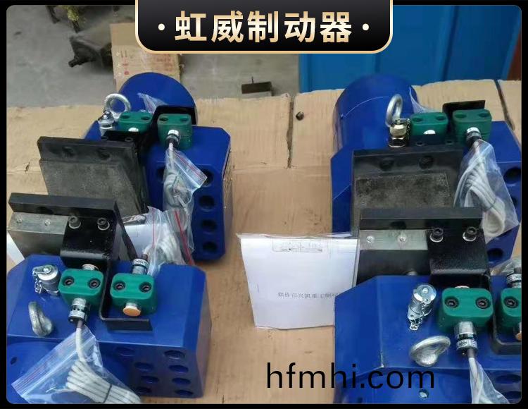 工程機(ji)械(xie)直動製動器