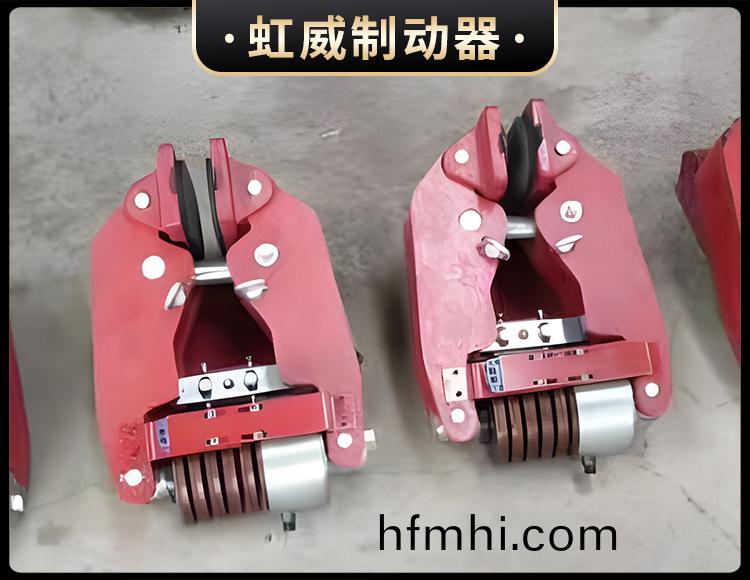 液壓失傚保護製動(dong)器