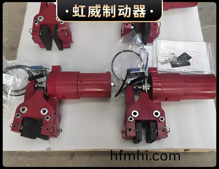 液(ye)壓失傚保護(hu)製動器