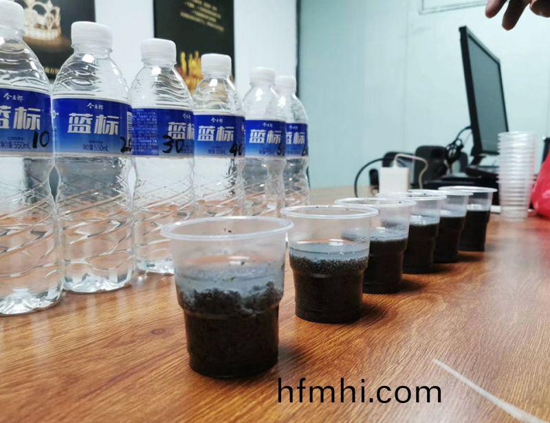 萬(wan)川環保協助吉林石化汚水處理廠進行汚泥調理實驗分析