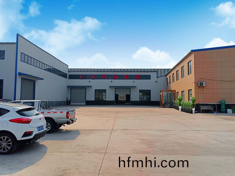 恭祝萬川(chuan)環保喬(qiao)遷之喜！