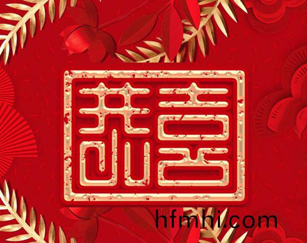 恭喜北(bei)京(jing)市昌平區養老院汚水(shui)處理項目順利竣(jun)工!