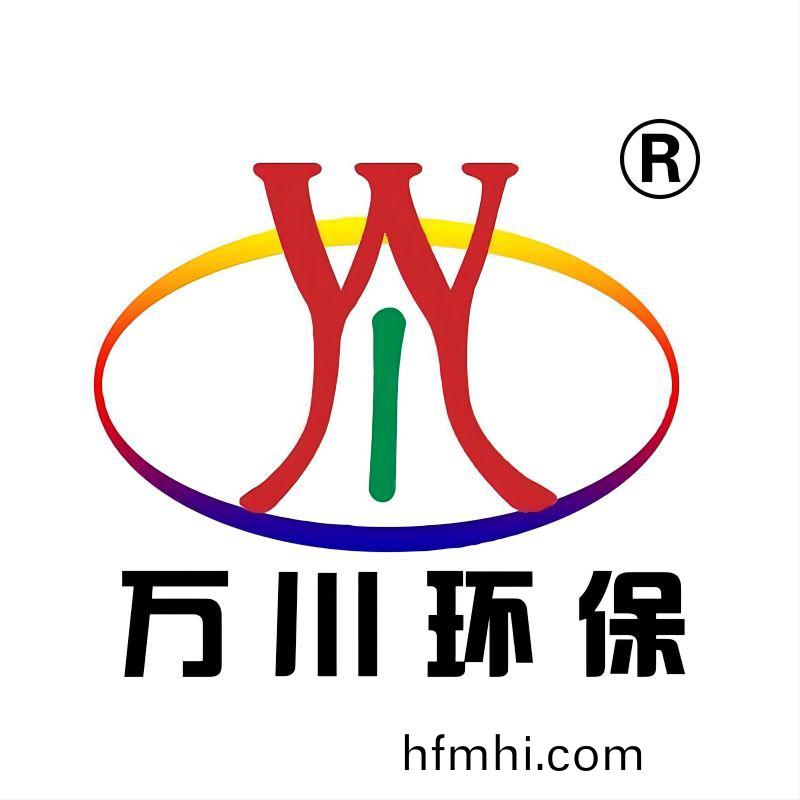 週口第三汚水處理廠五萬噸項目(mu)開整！