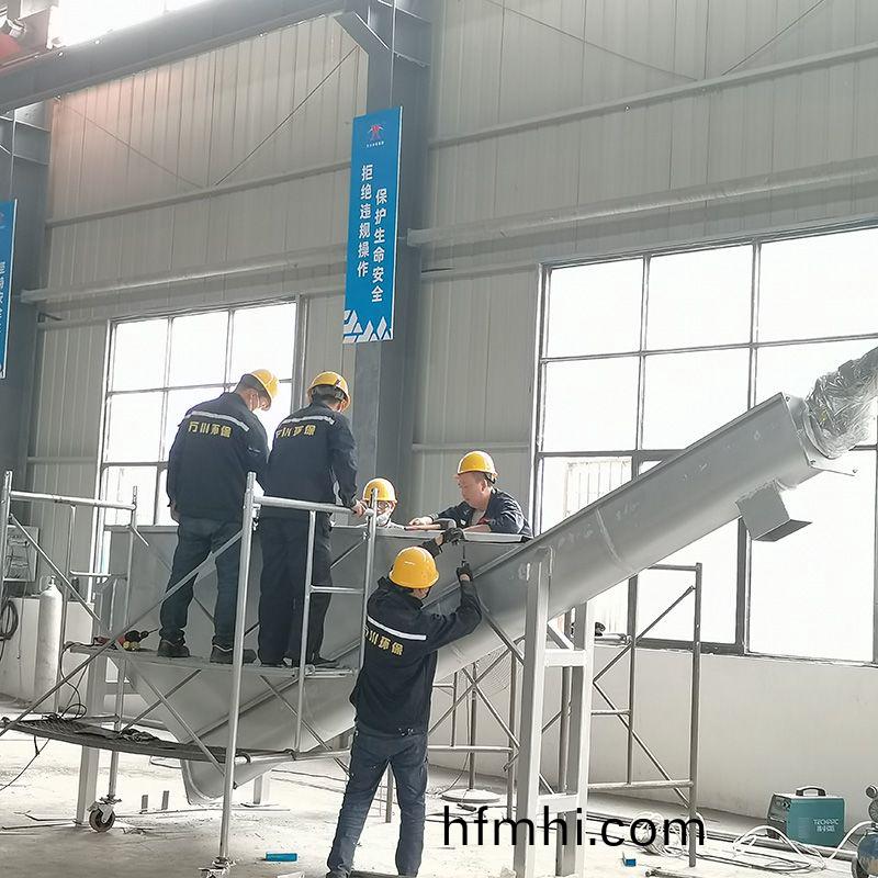 祝賀我(wo)司黃石(shi)港項目順利推進！