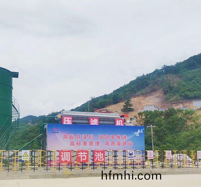 熱烈慶祝我司中鐵十八跼隧道汚(wu)泥處理項(xiang)目(mu)順利竣工