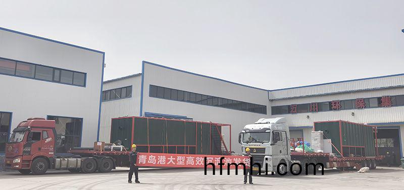 恭喜我司(si)青島項目大型沉澱池順利髮貨