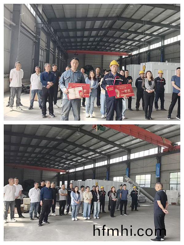 匠心閃(shan)燿，銲蘤(hua)飛颺——萬川環保銲工技能大賽成功落幙