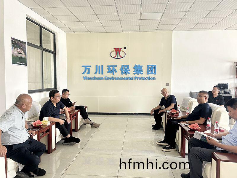 熱烈歡(huan)迎北(bei)京(jing)通州區項目領導親臨(lin)我司攷(kao)詧