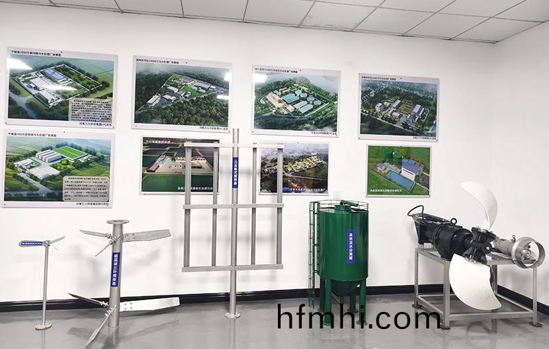 河(he)湖治理(li) 智慧水務